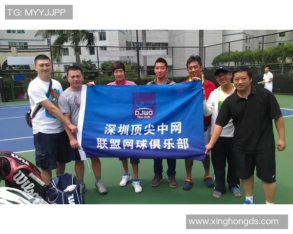 深圳网球队节奏对比分析：技术风格与战术布局的深度探讨